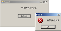 sample018-1.jpg
